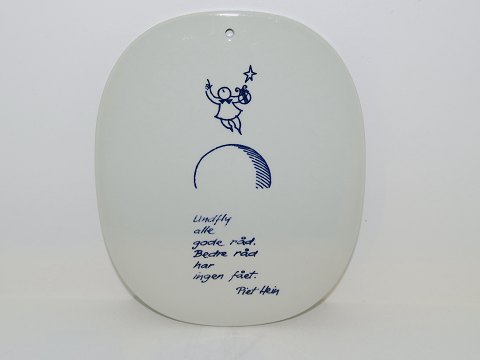 Piet Hein<br>Royal Copenhagen