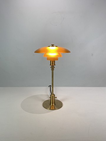 PH 2/1 Ravfarvet Glas Bord Limited Edition.
