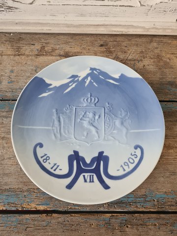 Porsgrund Norway - Commemorative plaque on the occasion of King Haakun the 7th of Norway