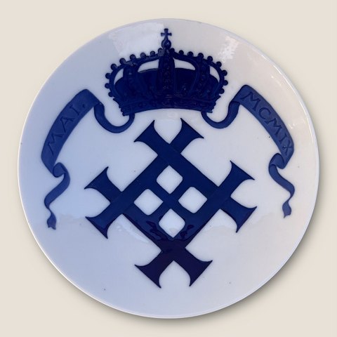 Royal Copenhagen: ...