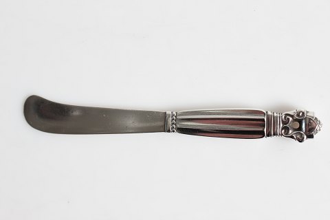 Georg Jensen <br> Acorn ...