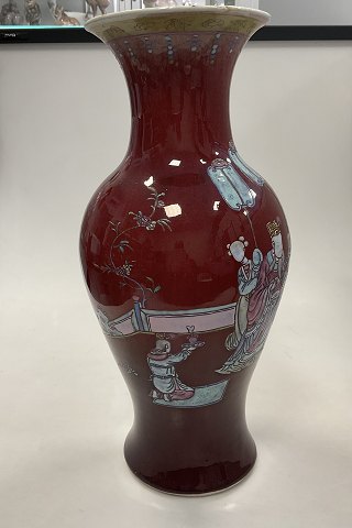 Oriental Chinese Vase in Sang de boeuf with decoration
