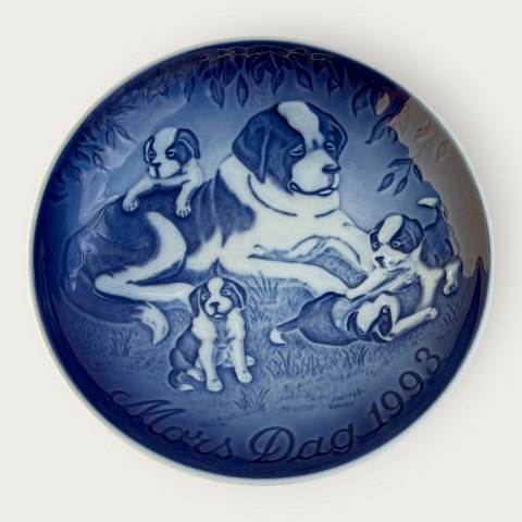 item no: 646962