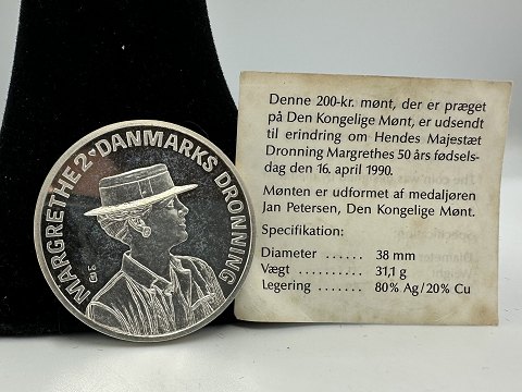 vare nr: 647607