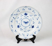 Kipling Sommerfugl af Bing ...