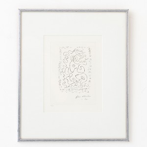 nr.1049382 nr.1049382