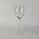 Kosta Boda hvidvinsglas
Line Gold
22 cm