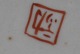 sub: 1